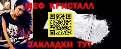 прущие грибы Пугачёв