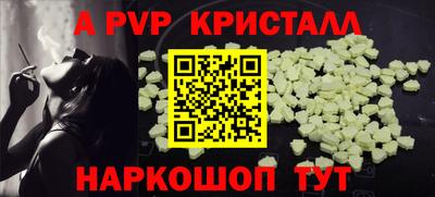 дистиллят марихуана Пушкино