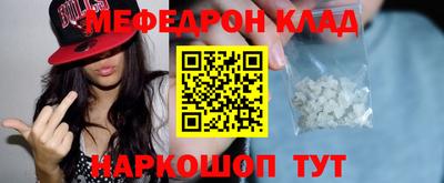 прущие грибы Пугачёв