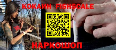 таблы Пыть-Ях