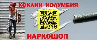 прущие грибы Пугачёв
