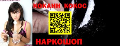 прущие грибы Пугачёв