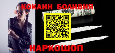таблы Пыть-Ях