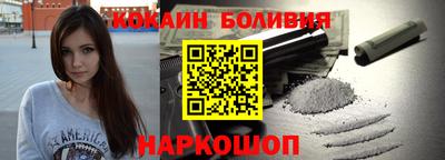 дистиллят марихуана Пушкино