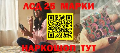 дистиллят марихуана Пушкино
