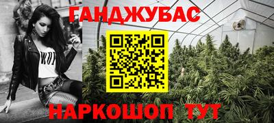 таблы Пыть-Ях