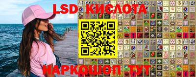 прущие грибы Пугачёв