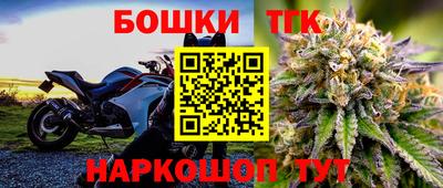 таблы Пыть-Ях