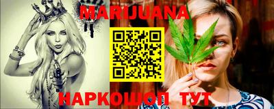 прущие грибы Пугачёв