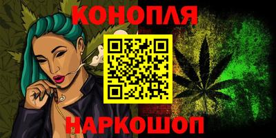 таблы Пыть-Ях
