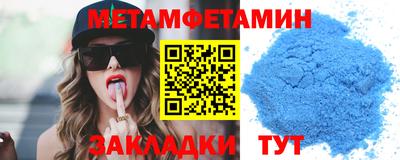дистиллят марихуана Пушкино