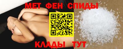 таблы Пыть-Ях