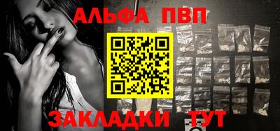 дистиллят марихуана Пушкино