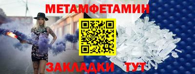 прущие грибы Пугачёв