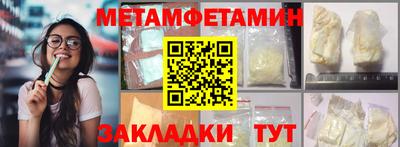 дистиллят марихуана Пушкино