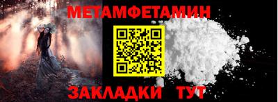 дистиллят марихуана Пушкино