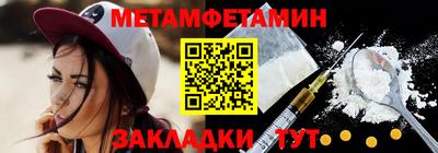 дистиллят марихуана Пушкино