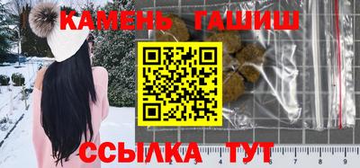 таблы Пыть-Ях