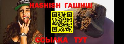 прущие грибы Пугачёв