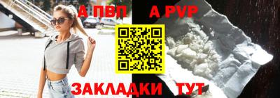 дистиллят марихуана Пушкино