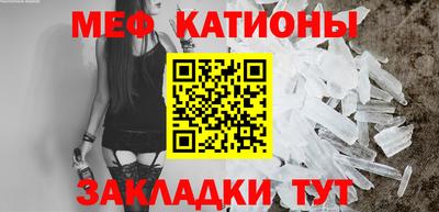дистиллят марихуана Пушкино
