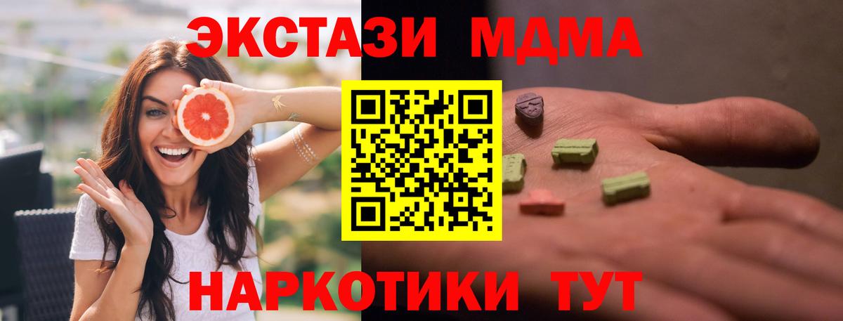 Гашиш Петрозаводск
